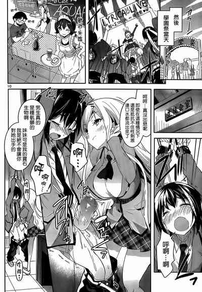 第364頁圖