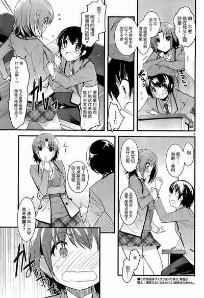 第36頁圖