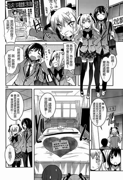 第380頁圖