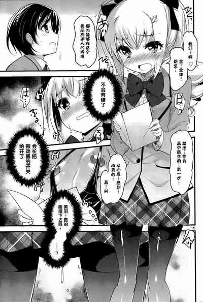 第48頁圖