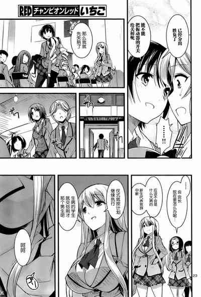 第56頁圖