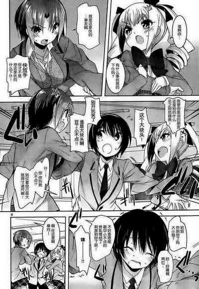 第76頁圖