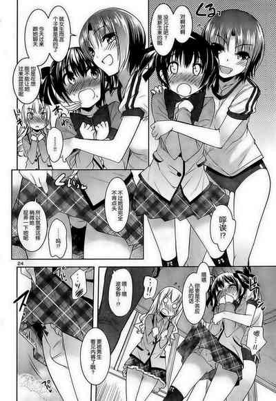 第92頁圖