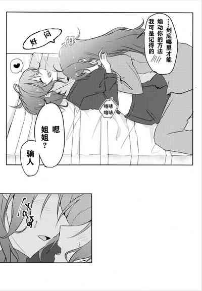 第12页图