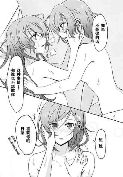 第24页图
