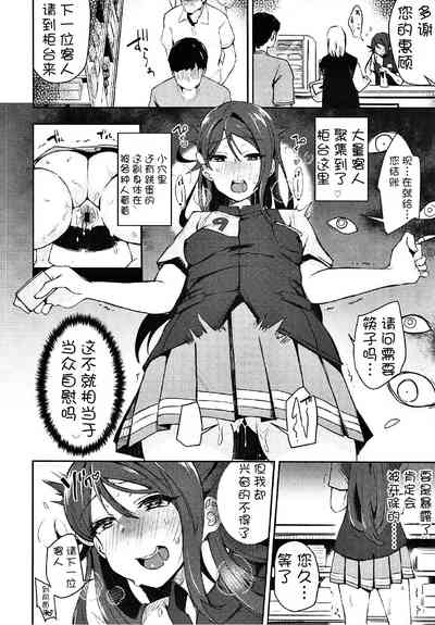 第12頁圖