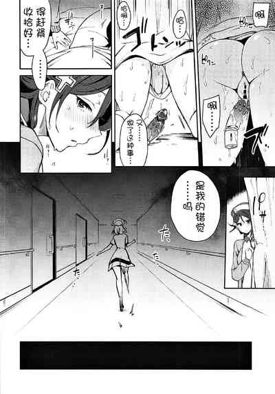 第28頁圖
