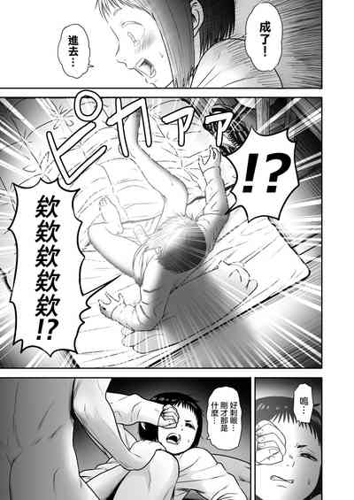 第24頁圖