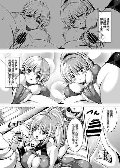 第4頁圖