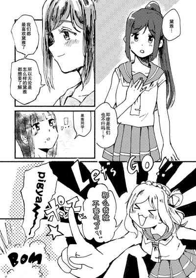第4頁圖