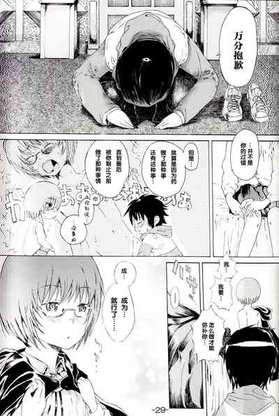 第28页图
