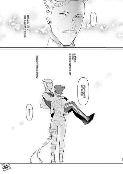 第104頁圖