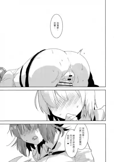 第108頁圖