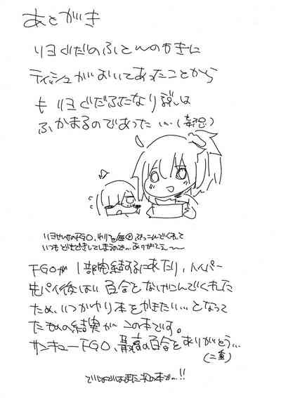 第128頁圖