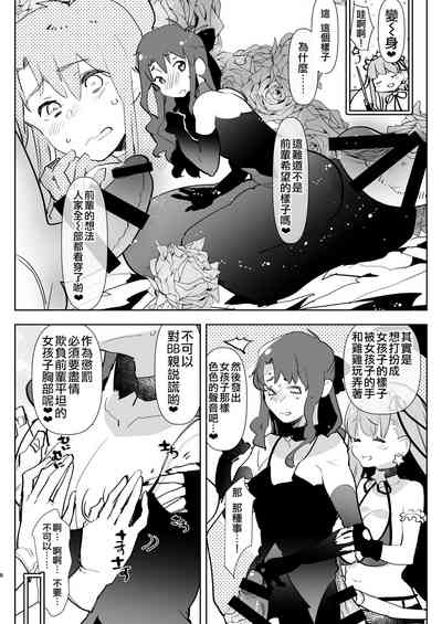 第132頁圖