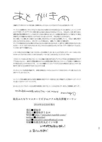 第56頁圖
