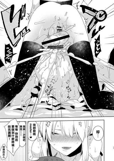 第72頁圖