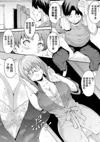 第4頁圖