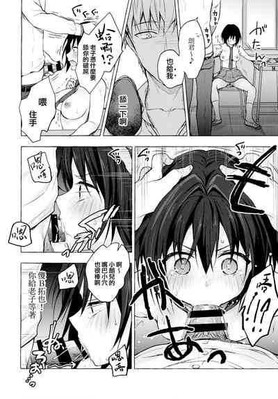 第12頁圖