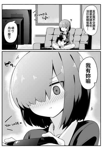 第8頁圖