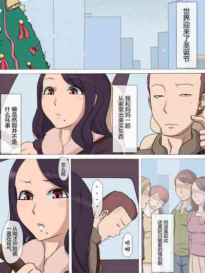 第20頁圖