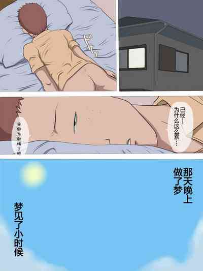 第8頁圖