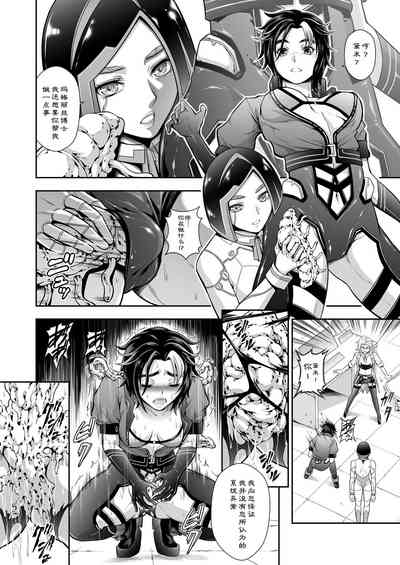 第24頁圖