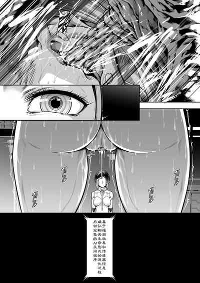 第36頁圖