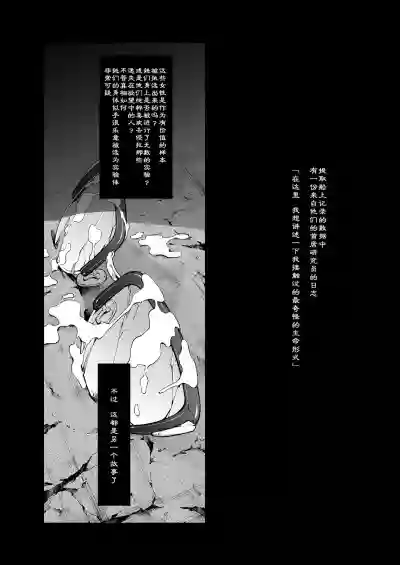 第44頁圖