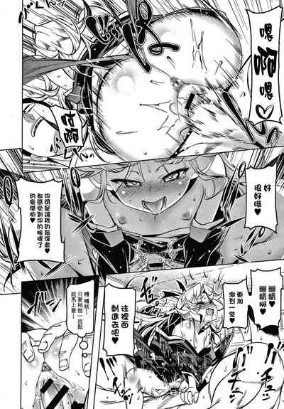 第144頁圖