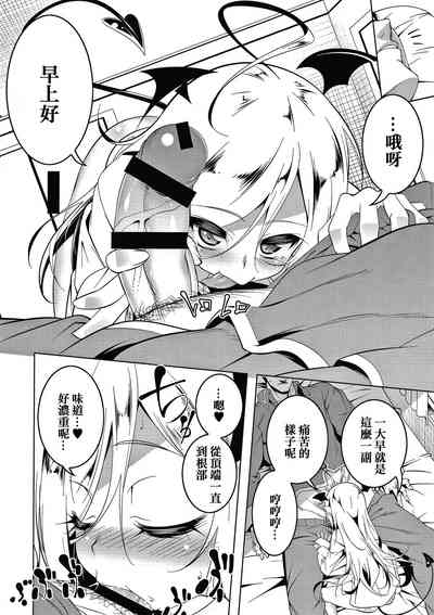 第224頁圖