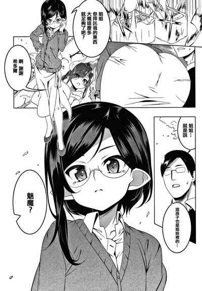 第56頁圖
