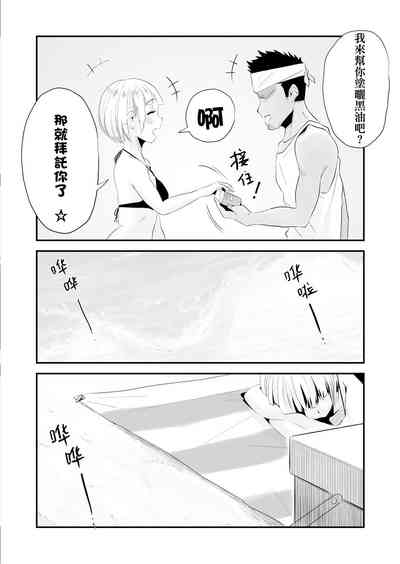第12页图