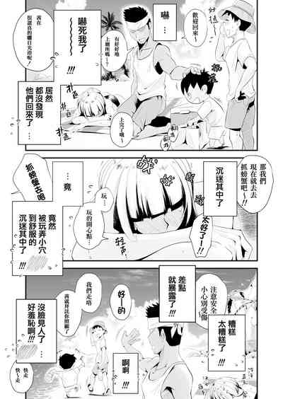 第24页图