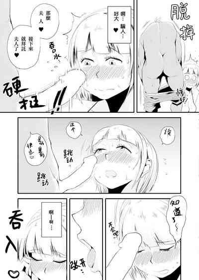 第28页图