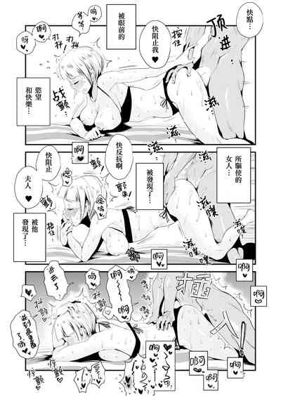 第32页图