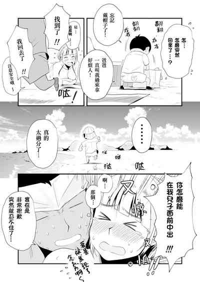 第40页图