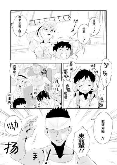 第4页图