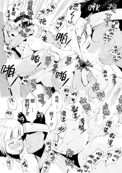 第52页图