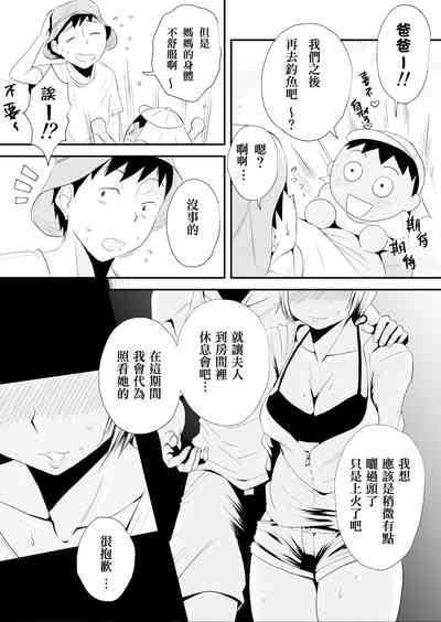 第60页图