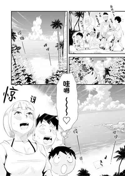第8页图
