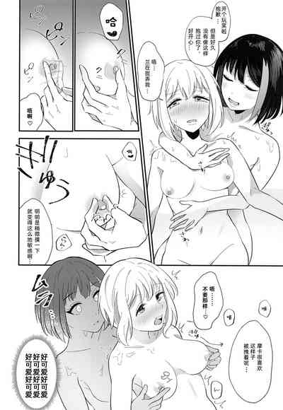 第12頁圖