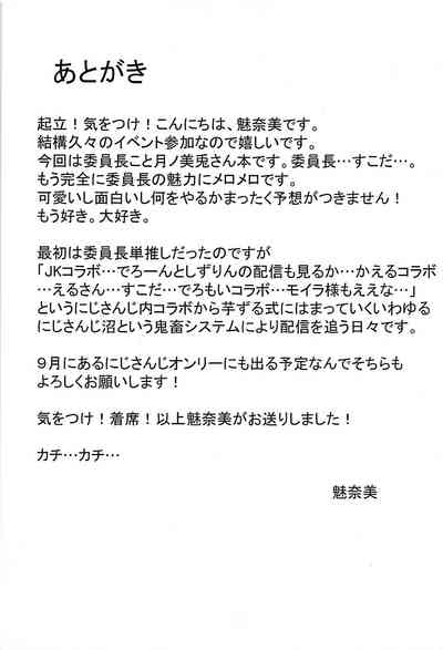 第16页图