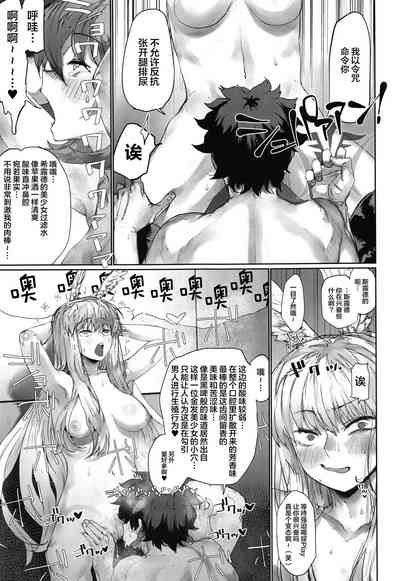第24頁圖