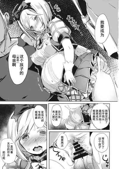 第24頁圖