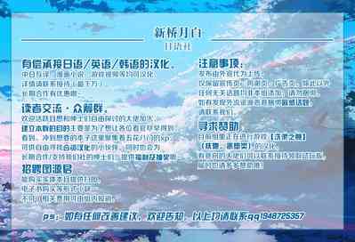 第28頁圖