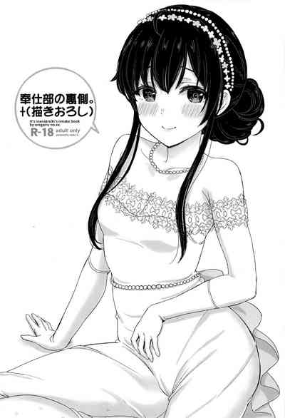 第32頁圖