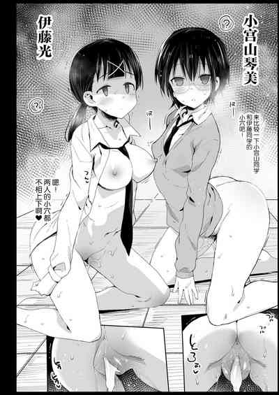 第28页图