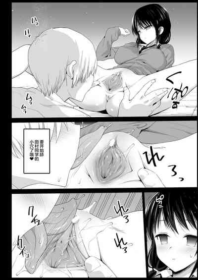 第8页图