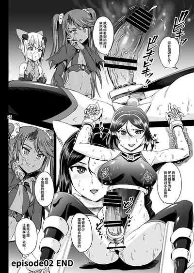 第28頁圖